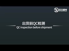 Hızlı Swing Gates Mekanizmi için tasarlanmış 24v Çalışma Voltajı