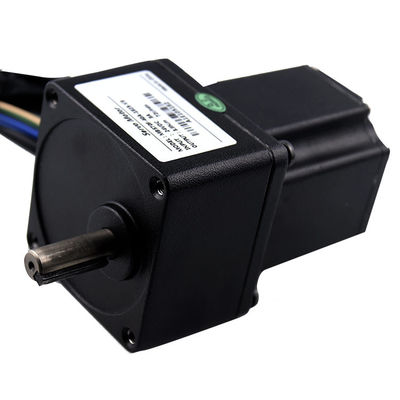 satın al BLDC Servo Motor 40W with 1:25 Ratio and 3.8nm Output Torque for Fast Opening Swing Gates çevrimiçi üretim