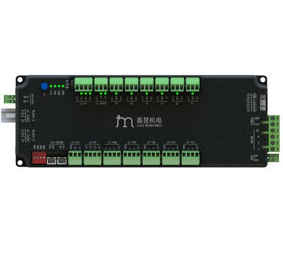 JMC4805 DC Turnike Kontrolörü Servo Sürücü 24V 48V