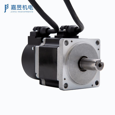 Sürgülü Turnike Kapısı için Düşük Gürültülü 60mm Servo Motor 2500RPM 200W DC 24V