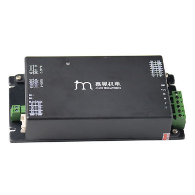 24 Volt Artımlı Enkoder Dönüş Kapısı DC Servo Sürücü EPS2408-AD